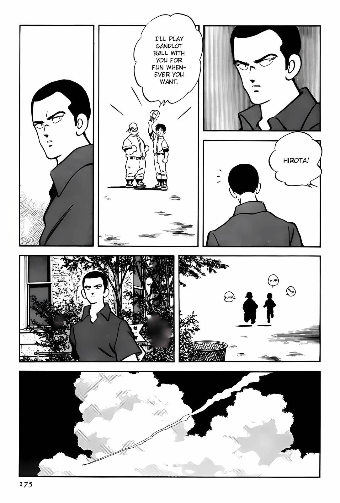 H2 Chapter 288 page 7 - 