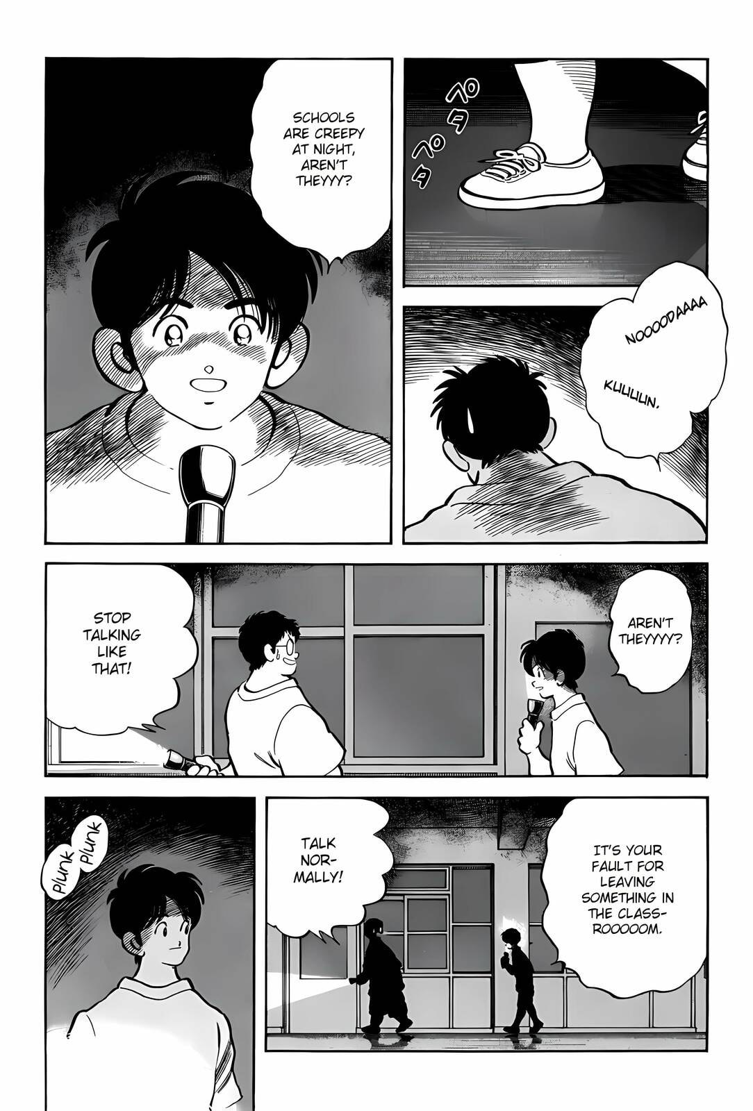 H2 Chapter 289 page 15 - 