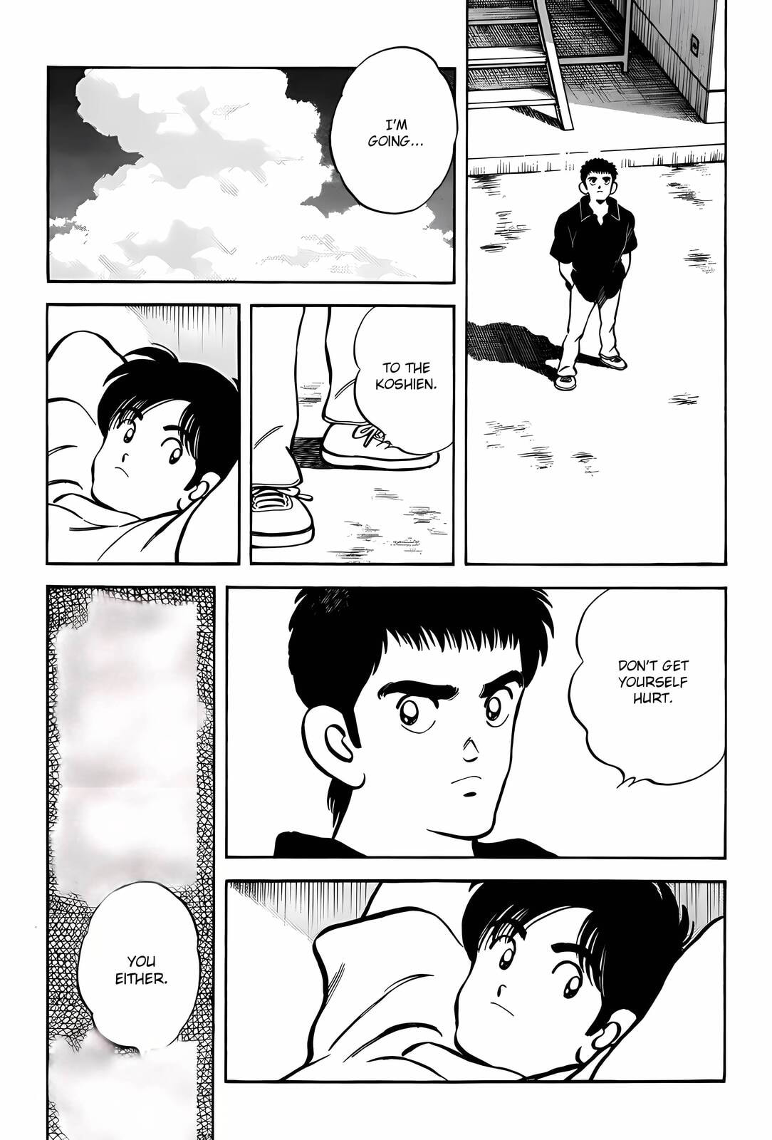 H2 Chapter 290 page 17 - 