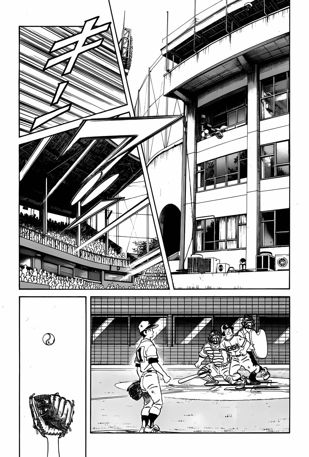 H2 Chapter 290 page 3 - 