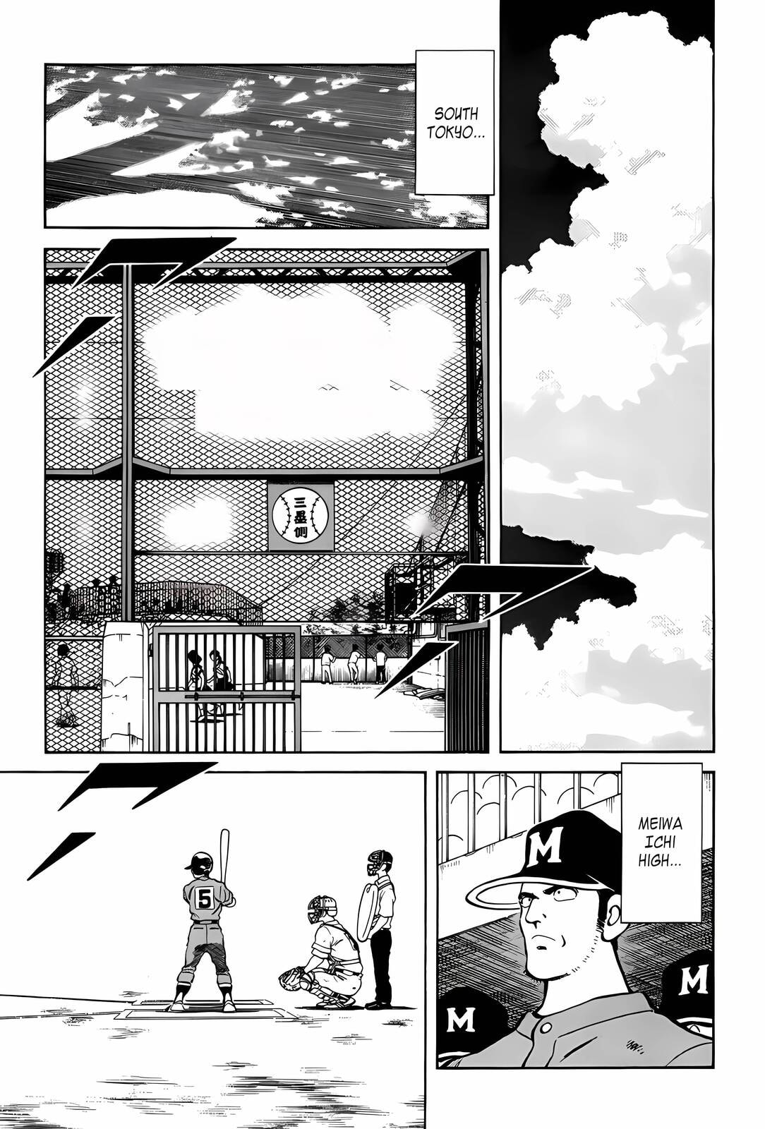 H2 Chapter 290 page 5 - 