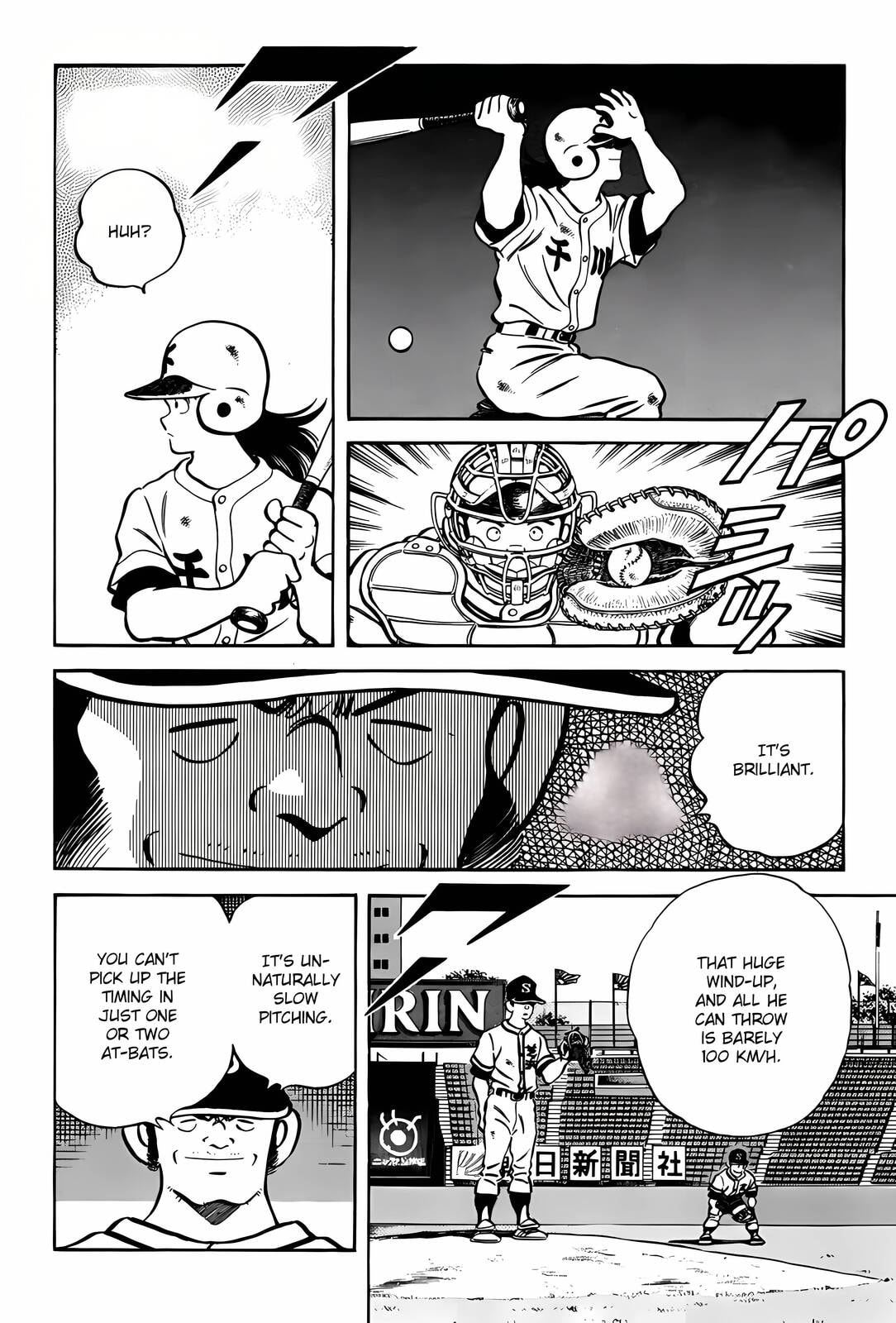 H2 Chapter 291 page 12 - 