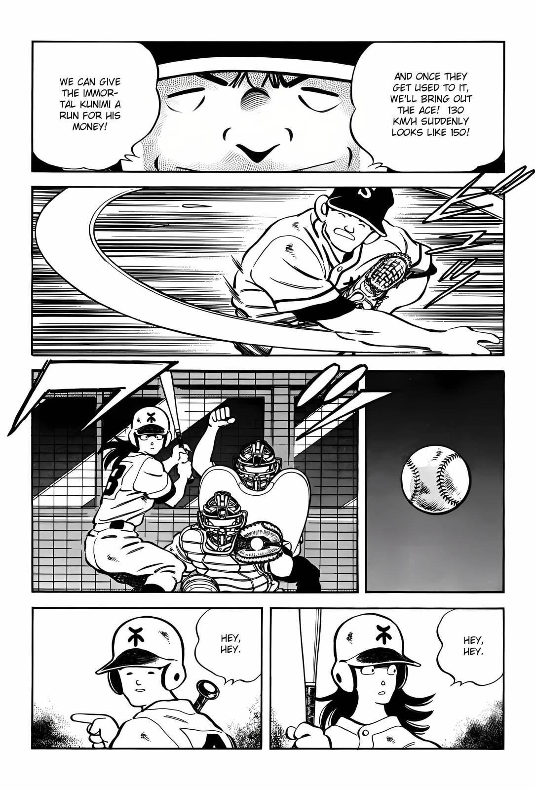 H2 Chapter 291 page 13 - 