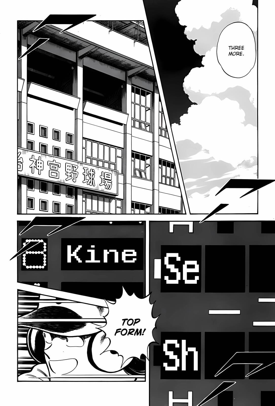 H2 Chapter 291 page 10 - 