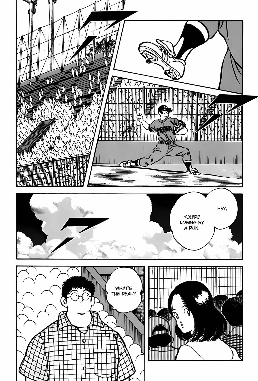 H2 Chapter 292 page 11 - 