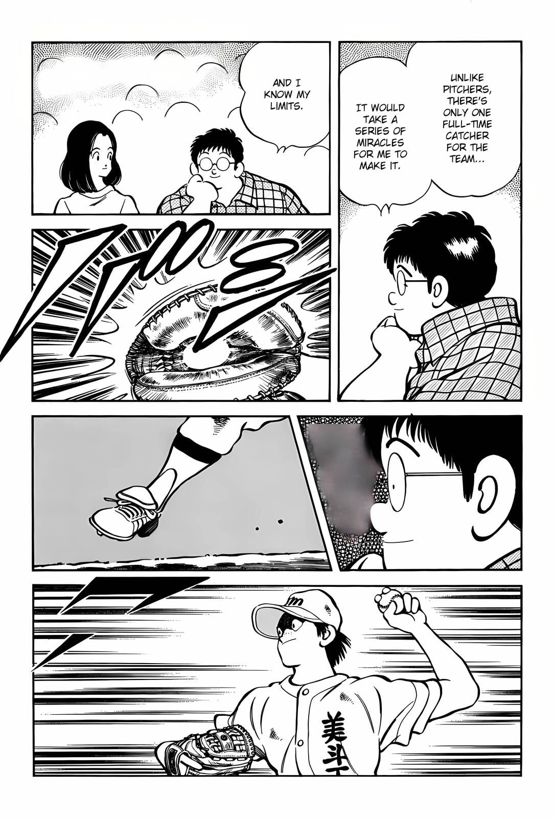 H2 Chapter 292 page 15 - 
