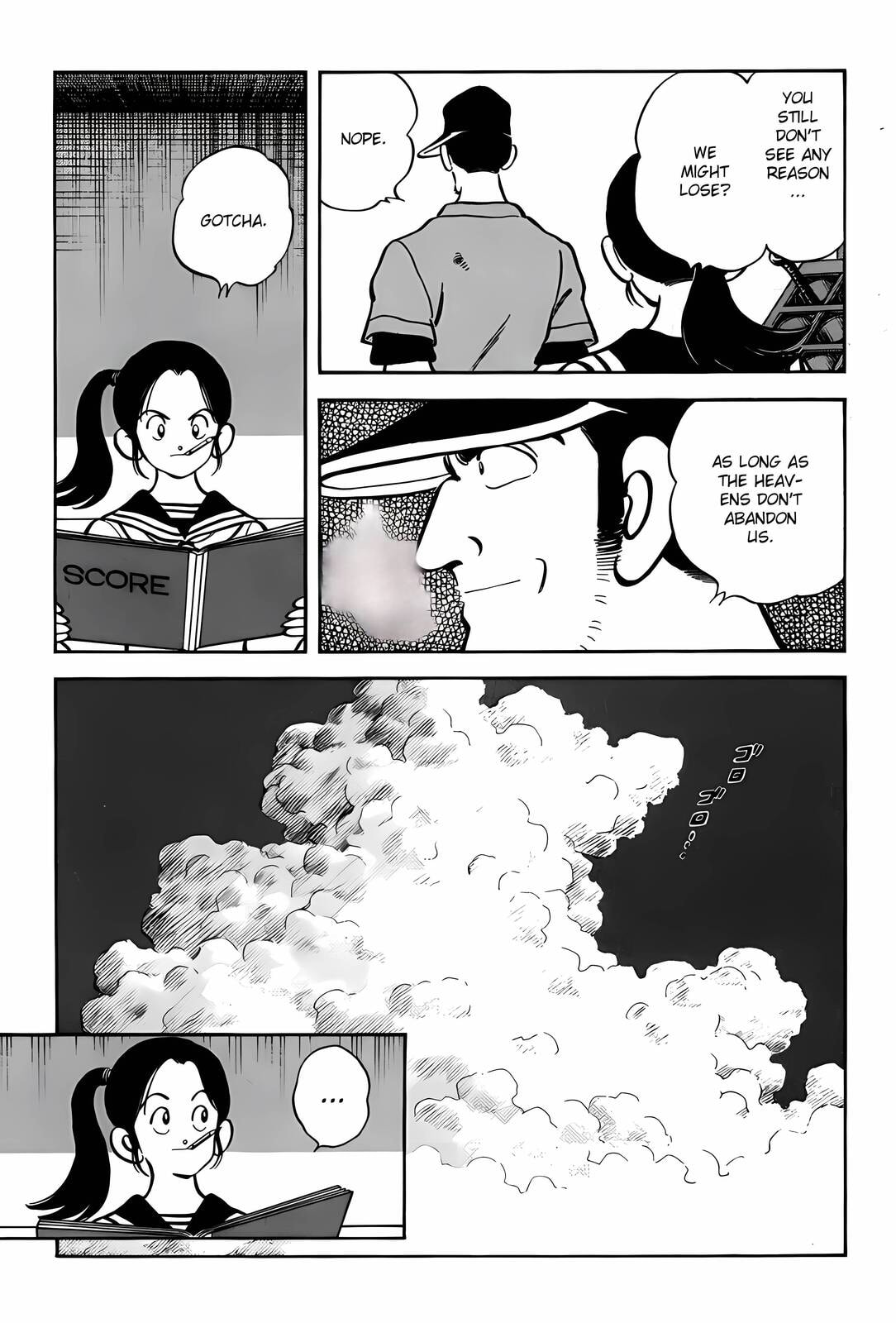 H2 Chapter 292 page 18 - 