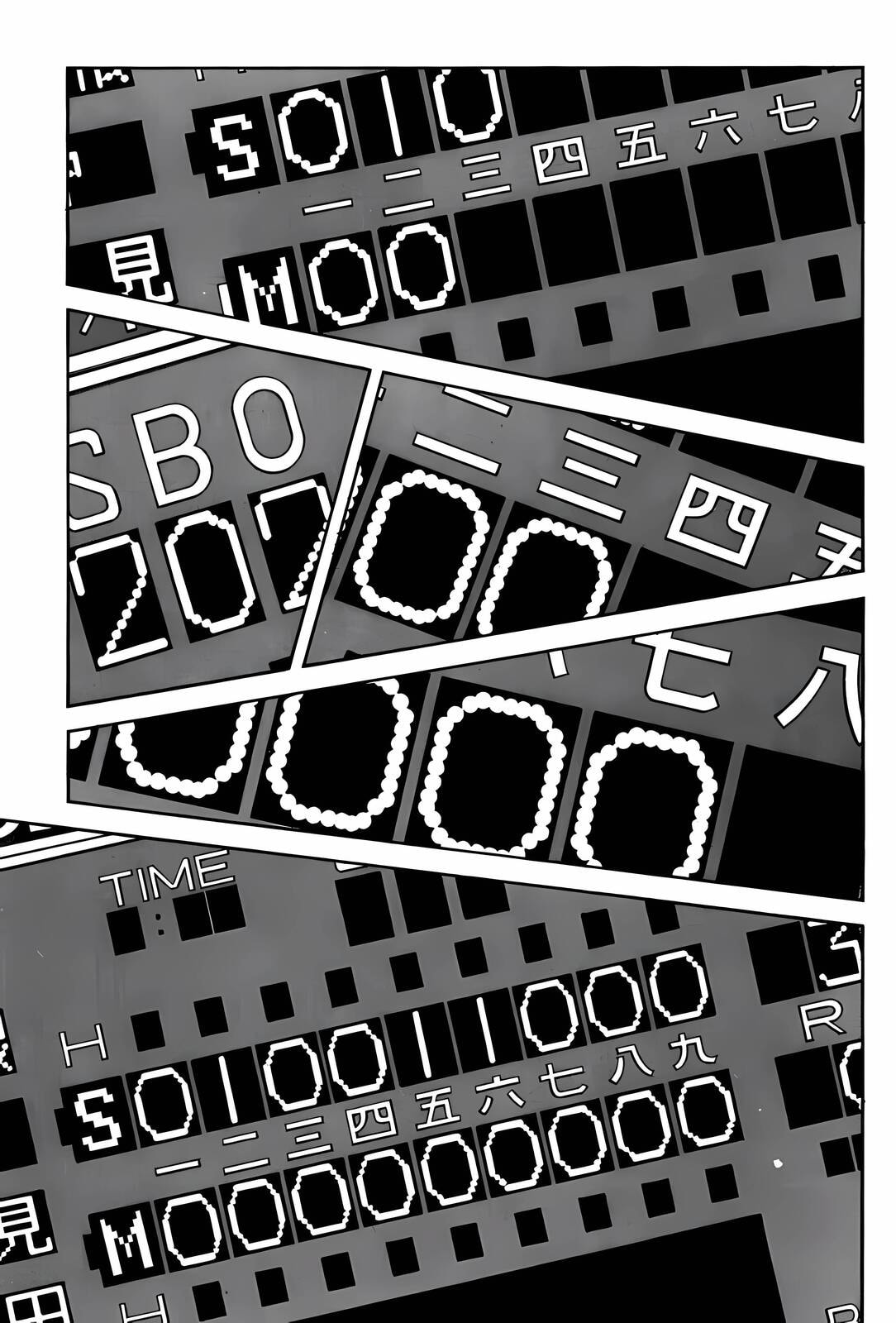 H2 Chapter 292 page 5 - 