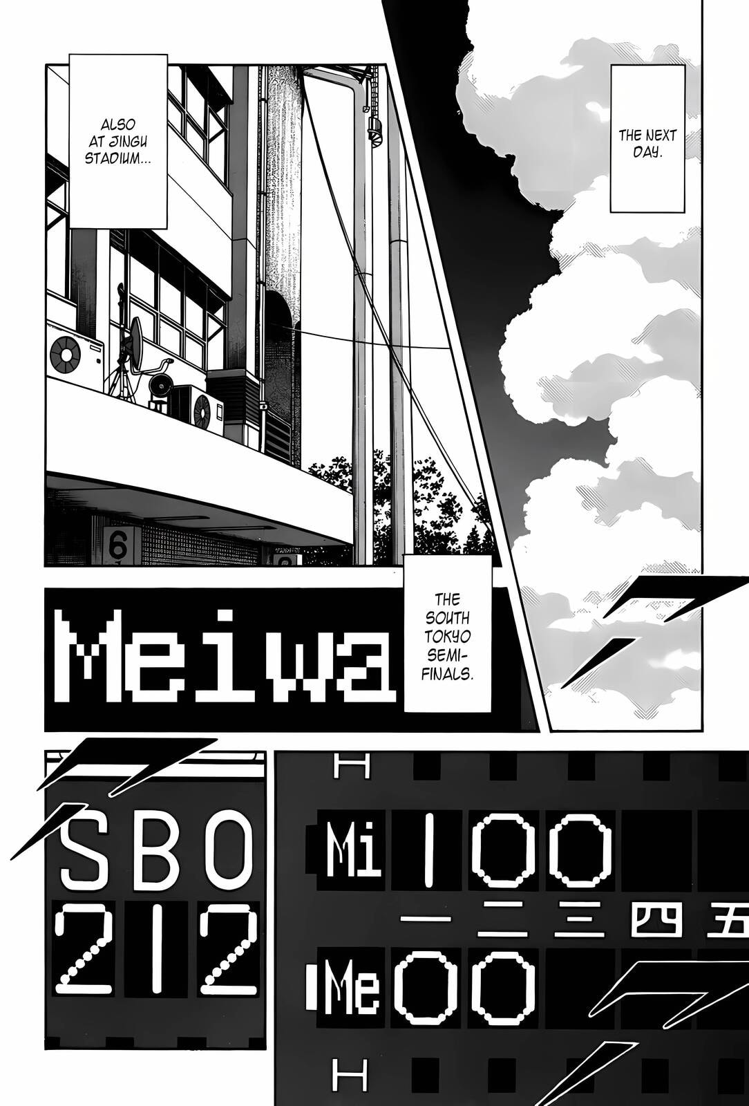 H2 Chapter 292 page 6 - 