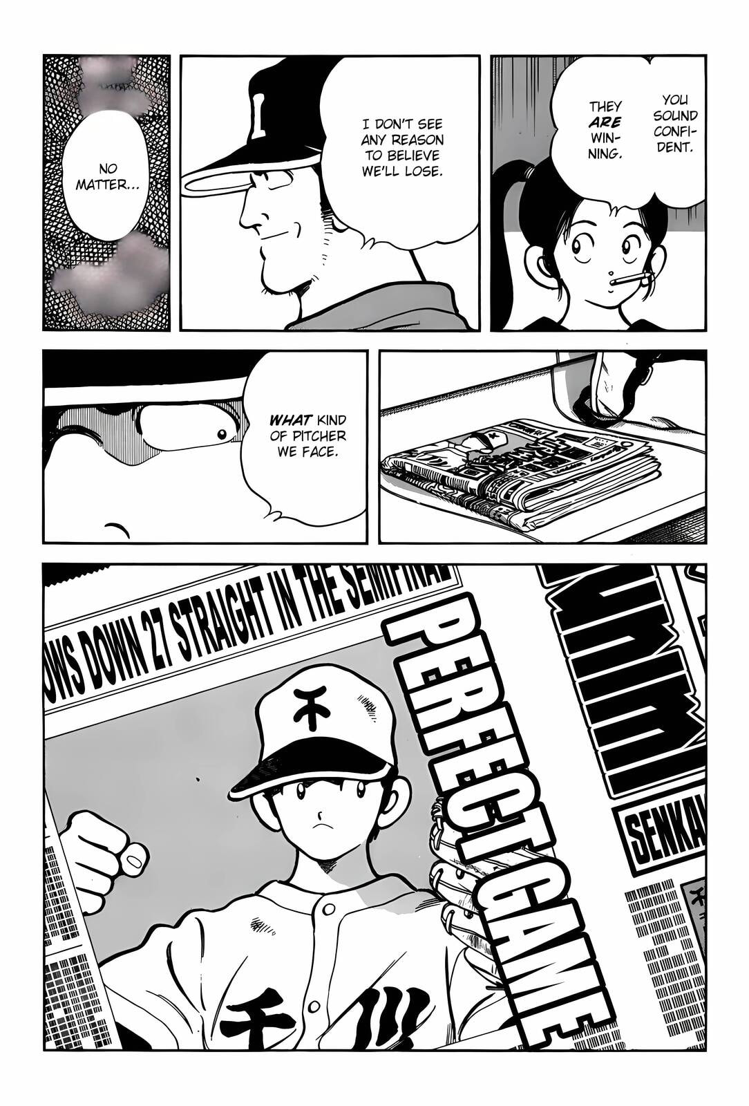 H2 Chapter 292 page 10 - 