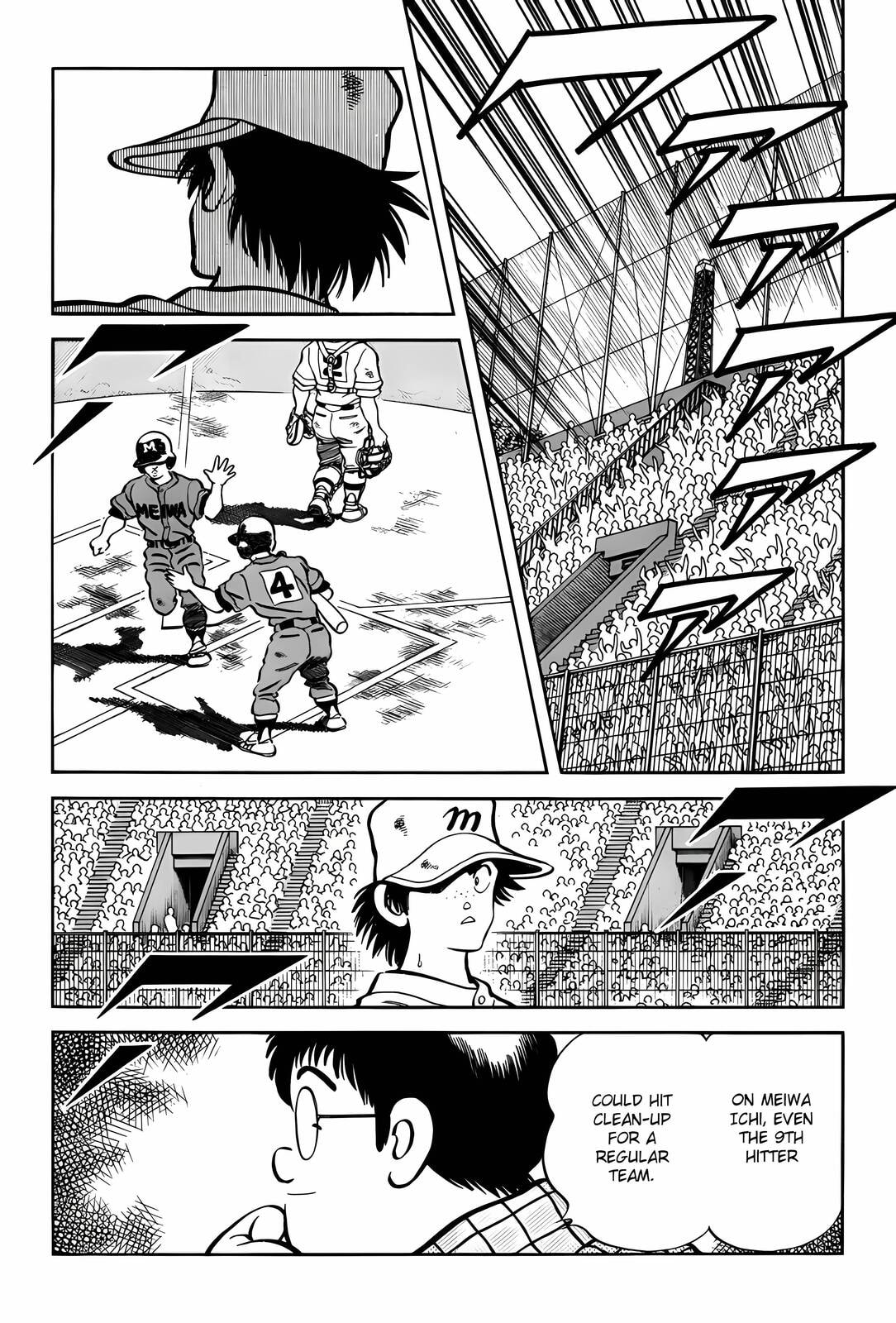 H2 Chapter 293 page 11 - 