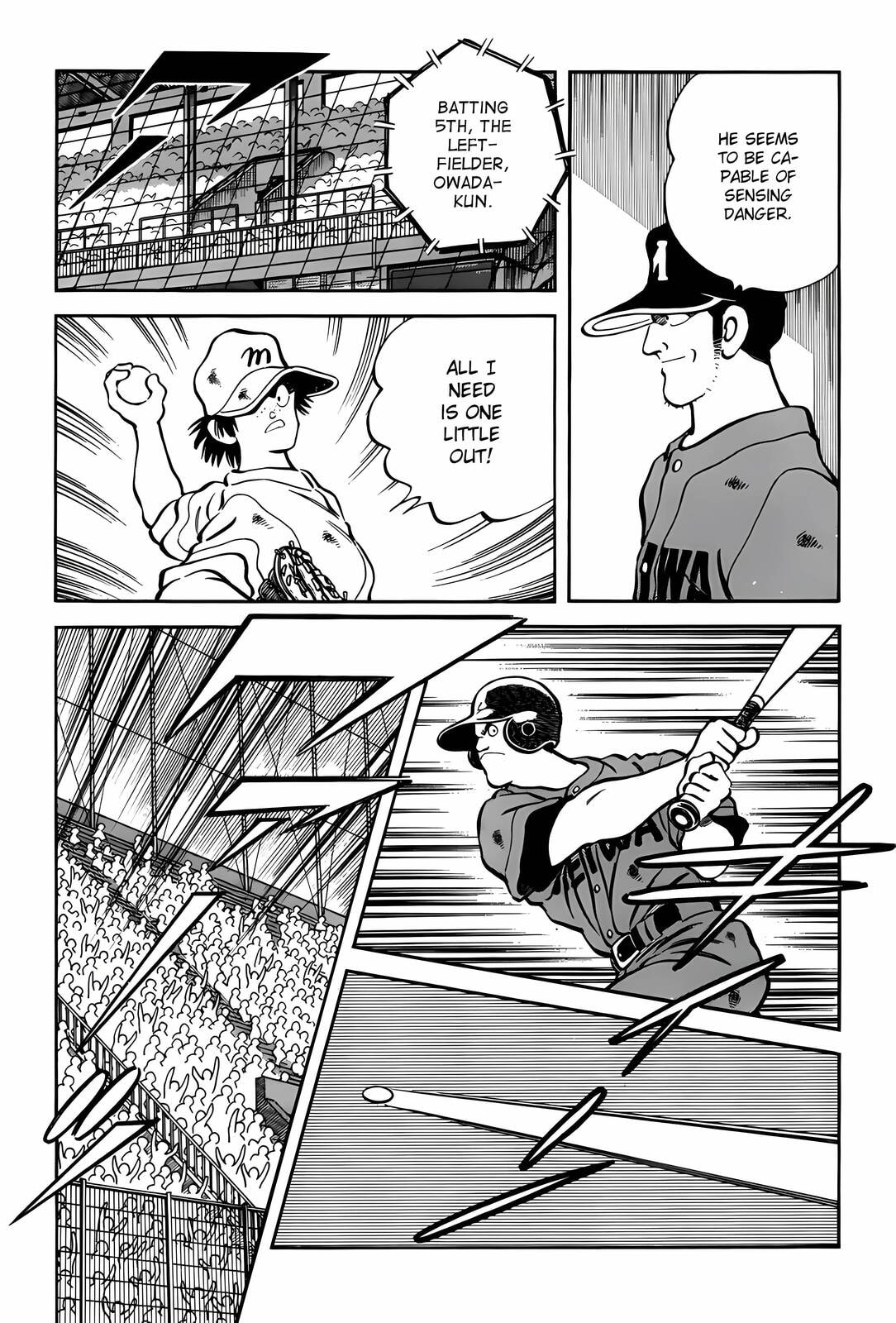 H2 Chapter 293 page 17 - 