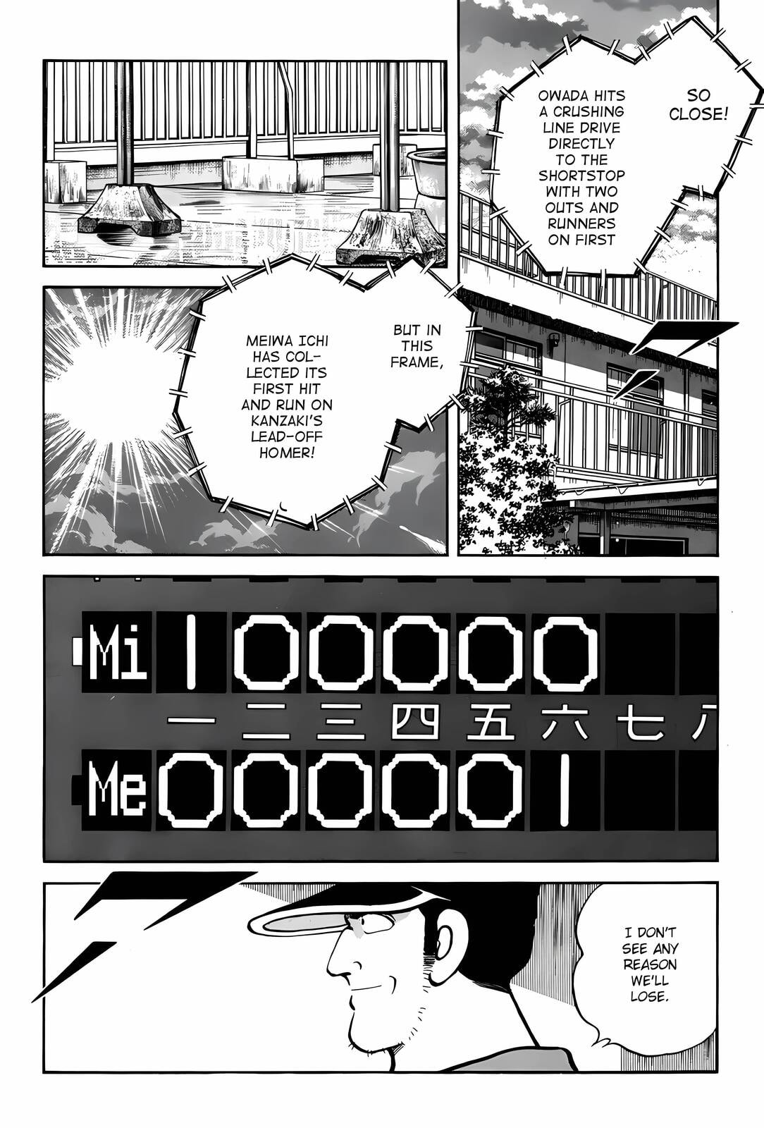 H2 Chapter 293 page 18 - 