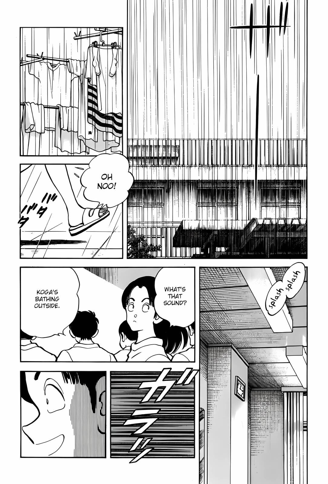 H2 Chapter 293 page 3 - 