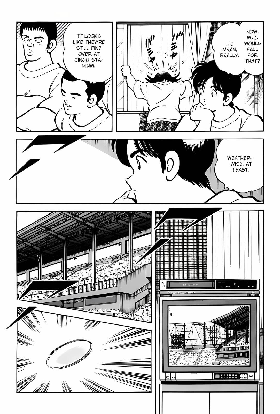 H2 Chapter 293 page 4 - 