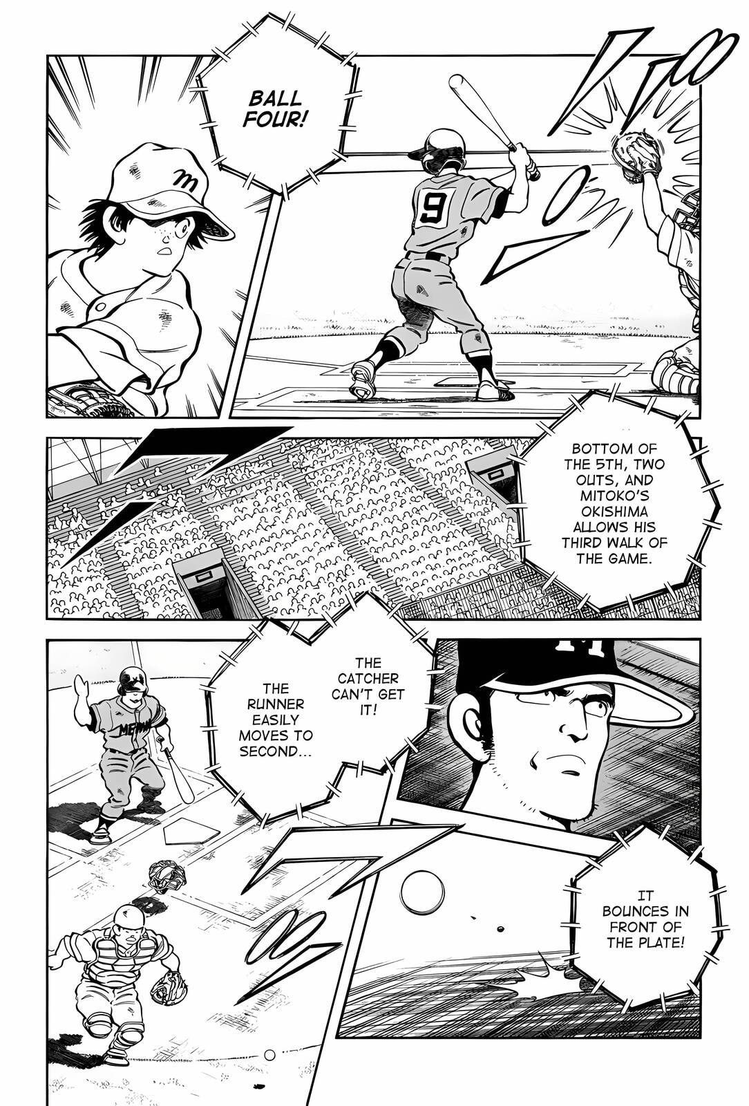 H2 Chapter 293 page 5 - 