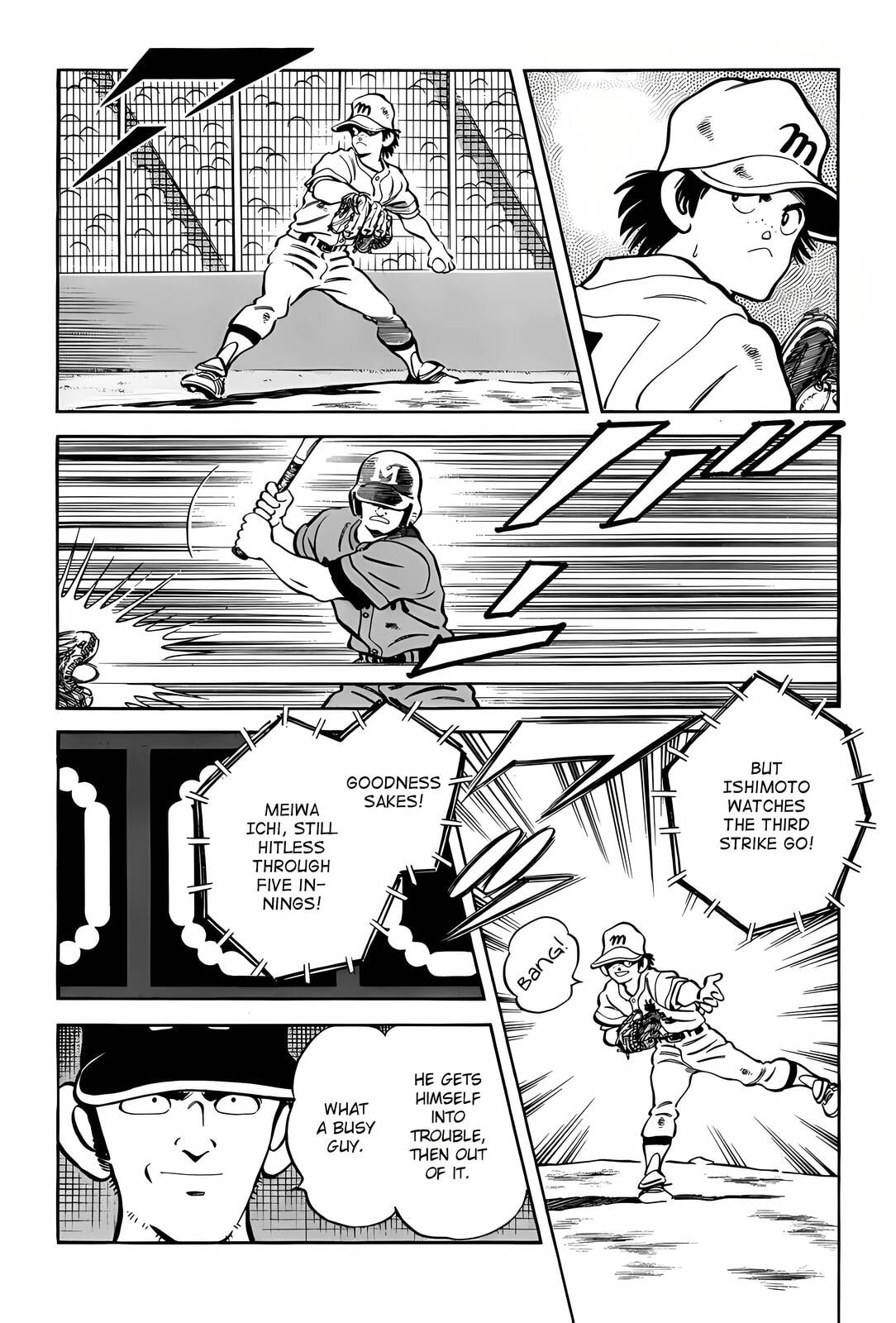 H2 Chapter 293 page 6 - 