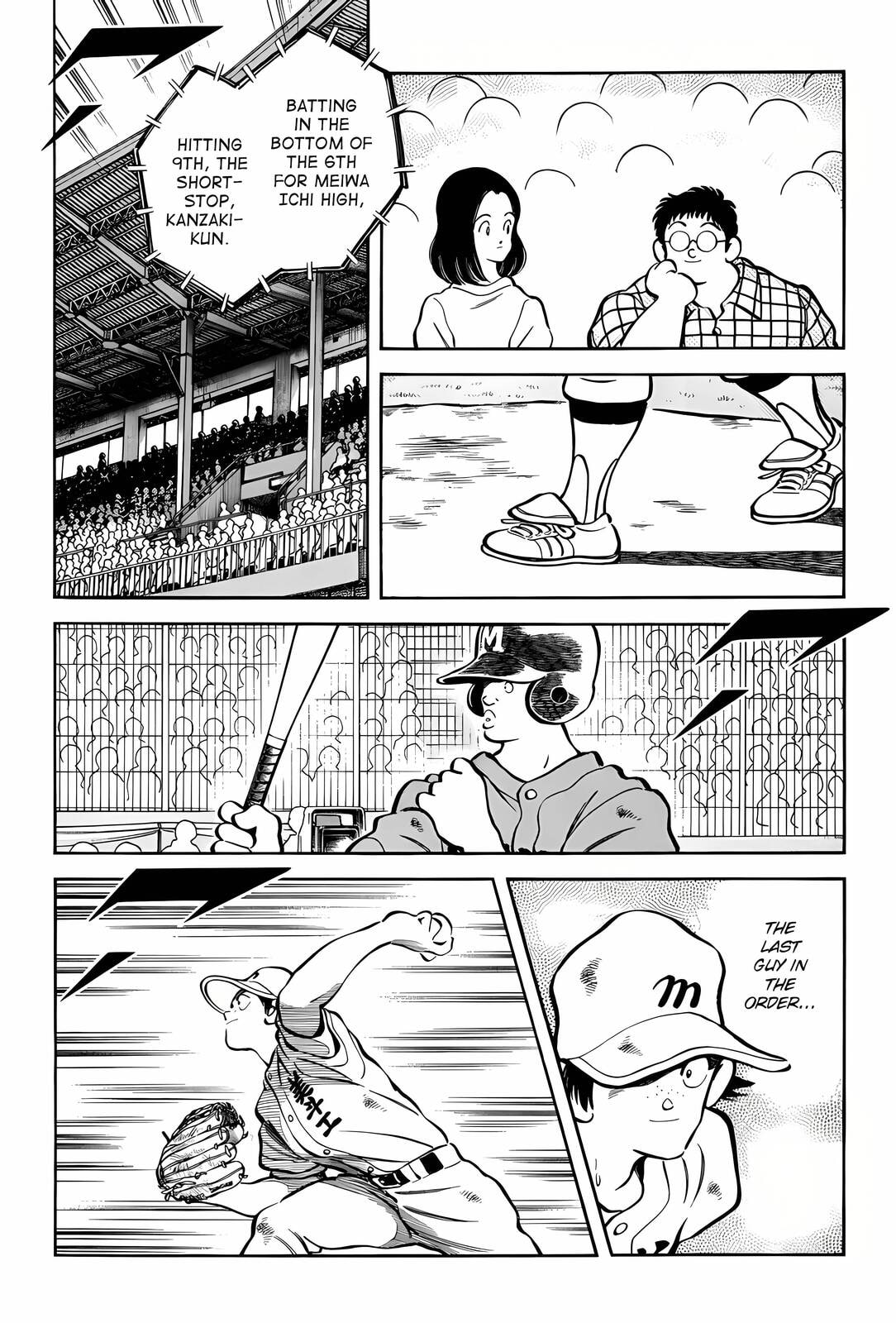 H2 Chapter 293 page 9 - 