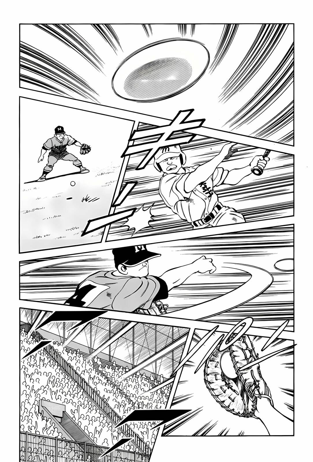H2 Chapter 294 page 2 - 