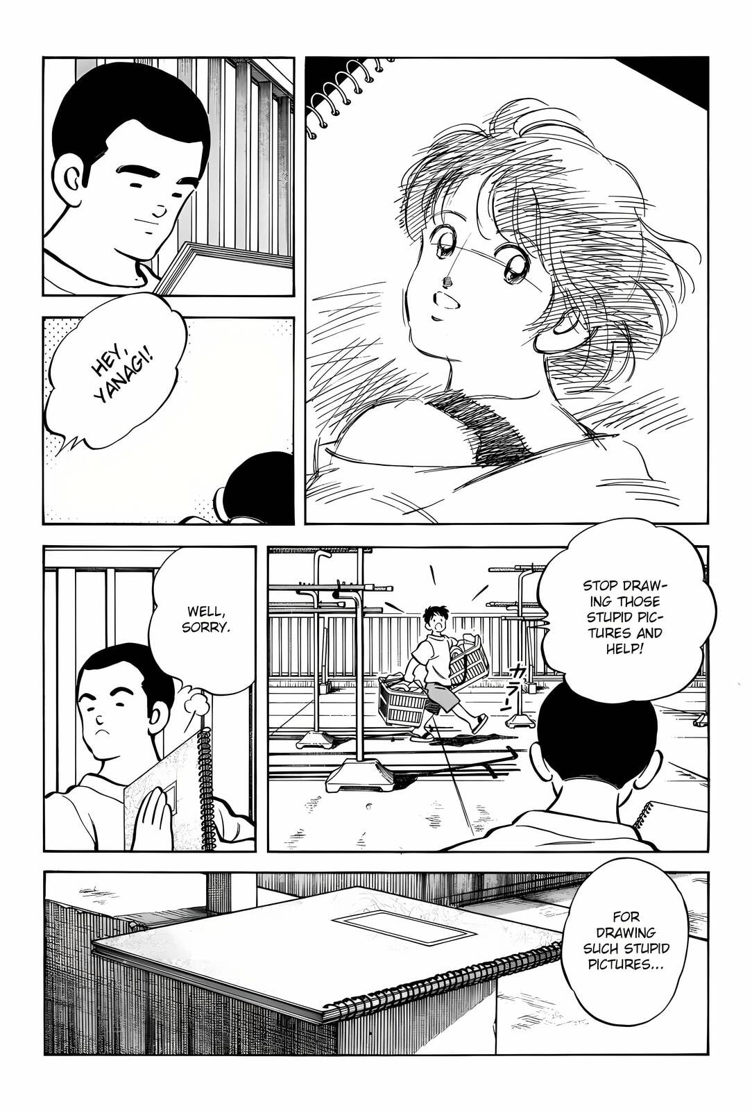 H2 Chapter 294 page 13 - 