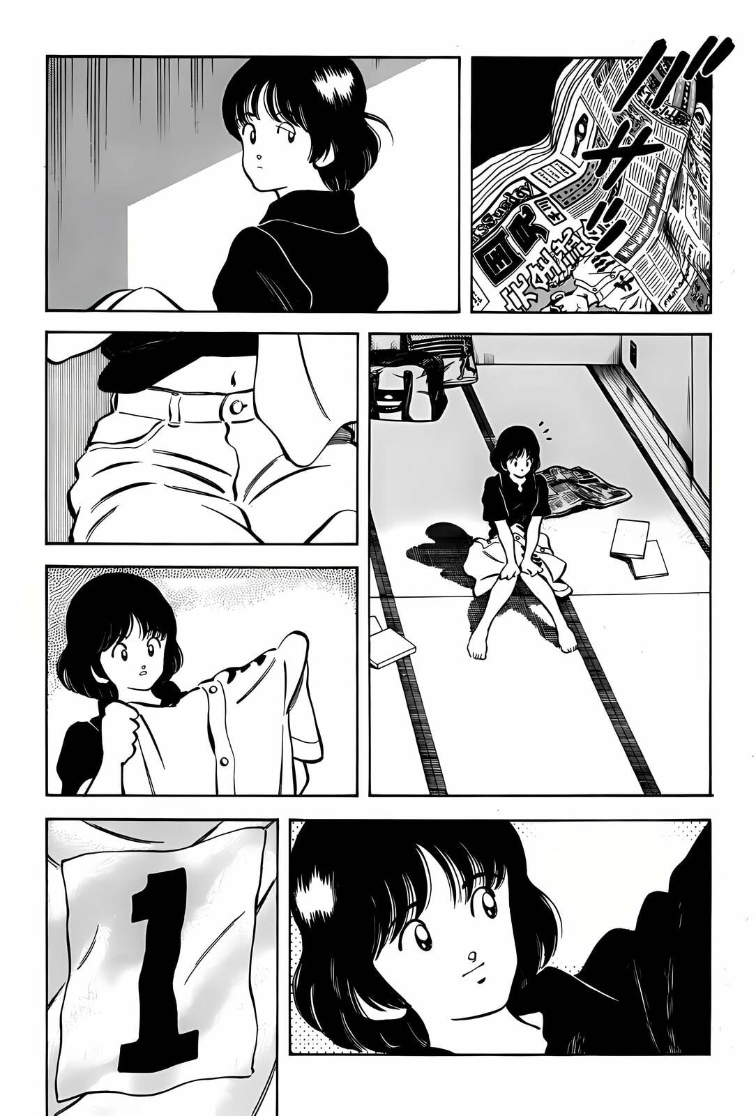 H2 Chapter 294 page 14 - 