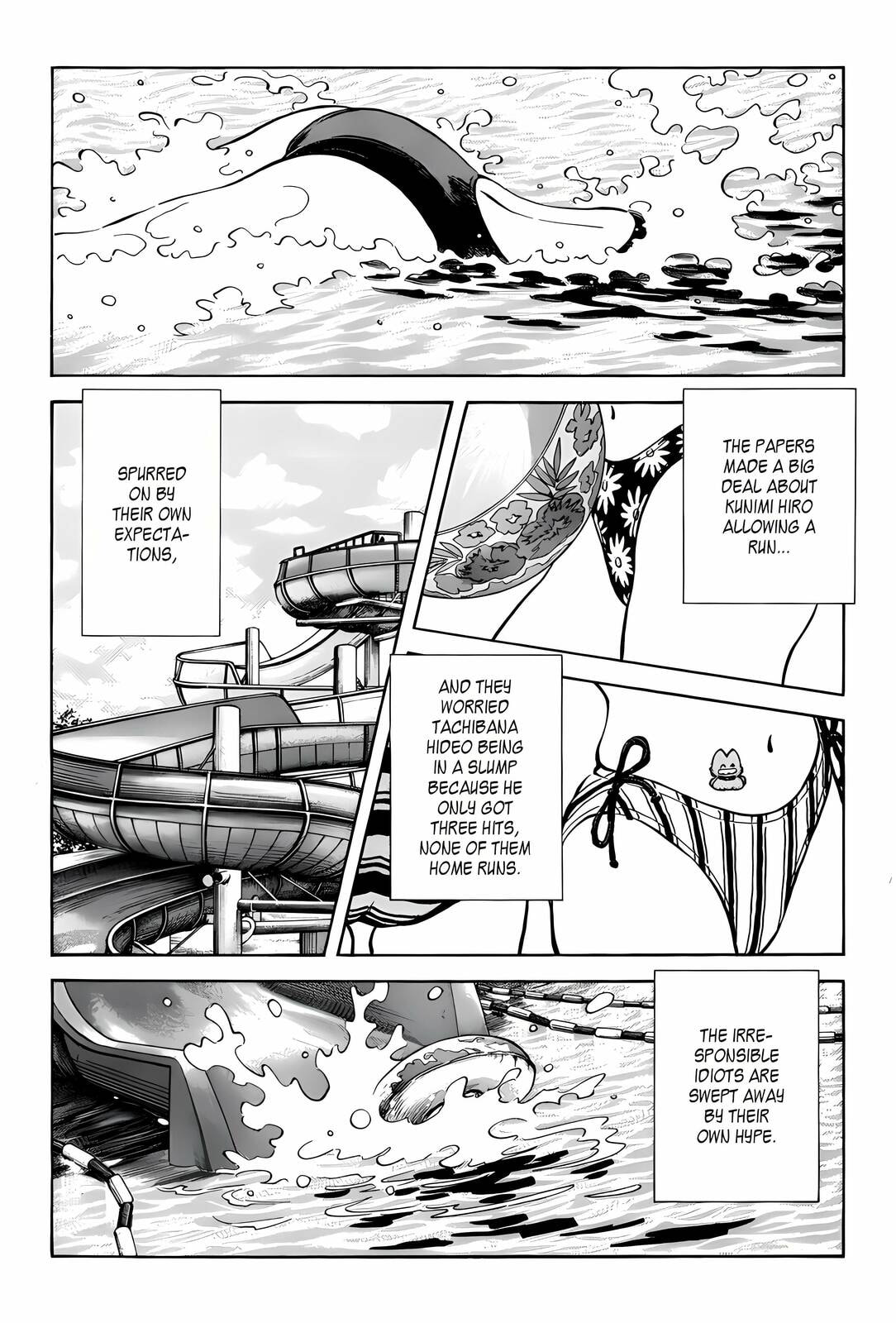 H2 Chapter 294 page 17 - 