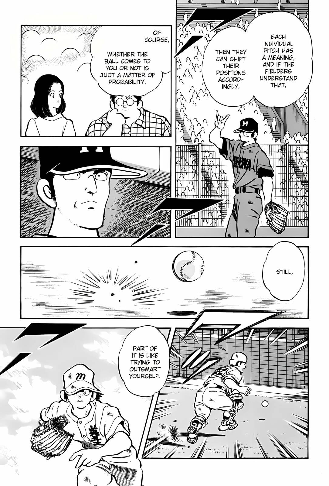 H2 Chapter 294 page 3 - 