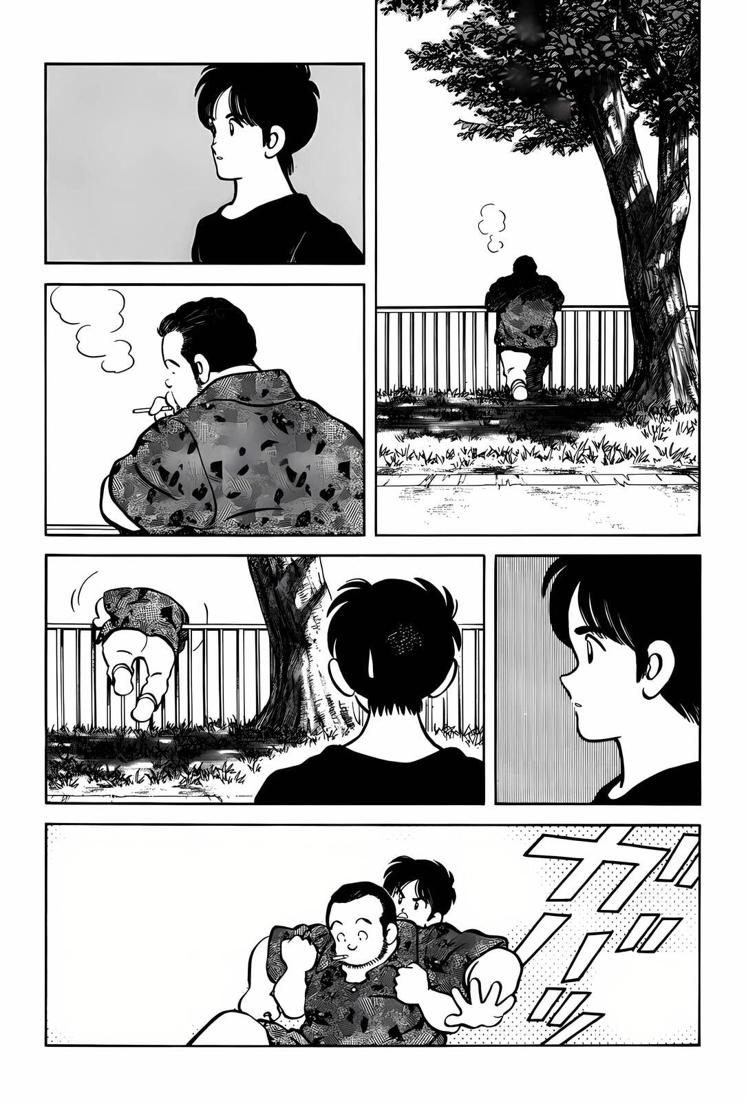 H2 Chapter 295 page 11 - 