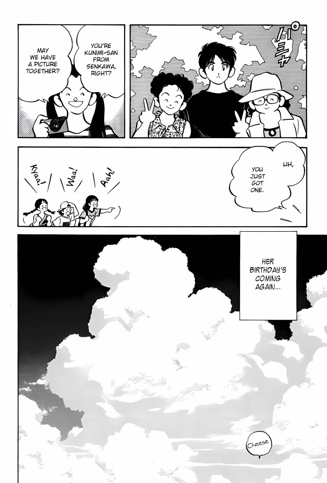 H2 Chapter 295 page 18 - 