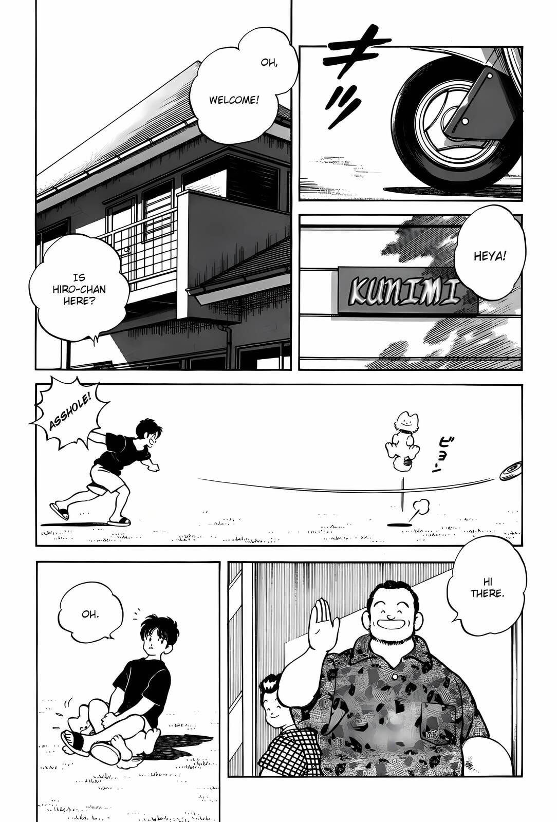 H2 Chapter 295 page 6 - 