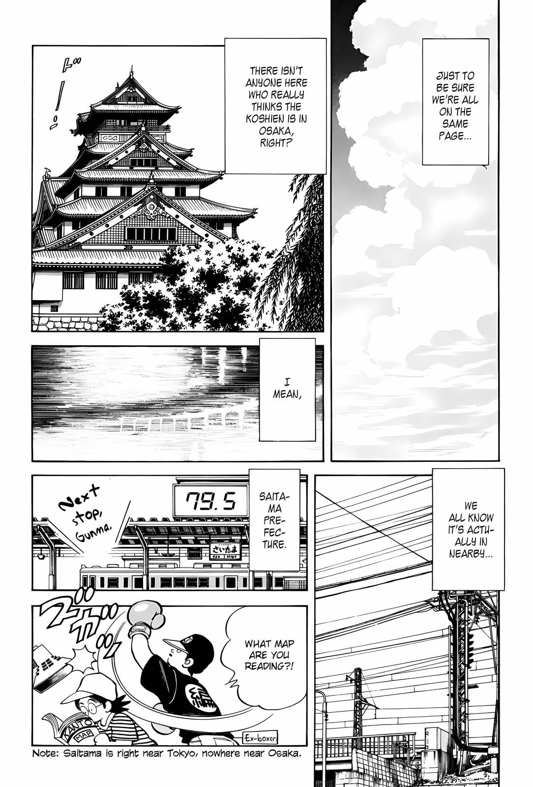 H2 Chapter 296 page 2 - 