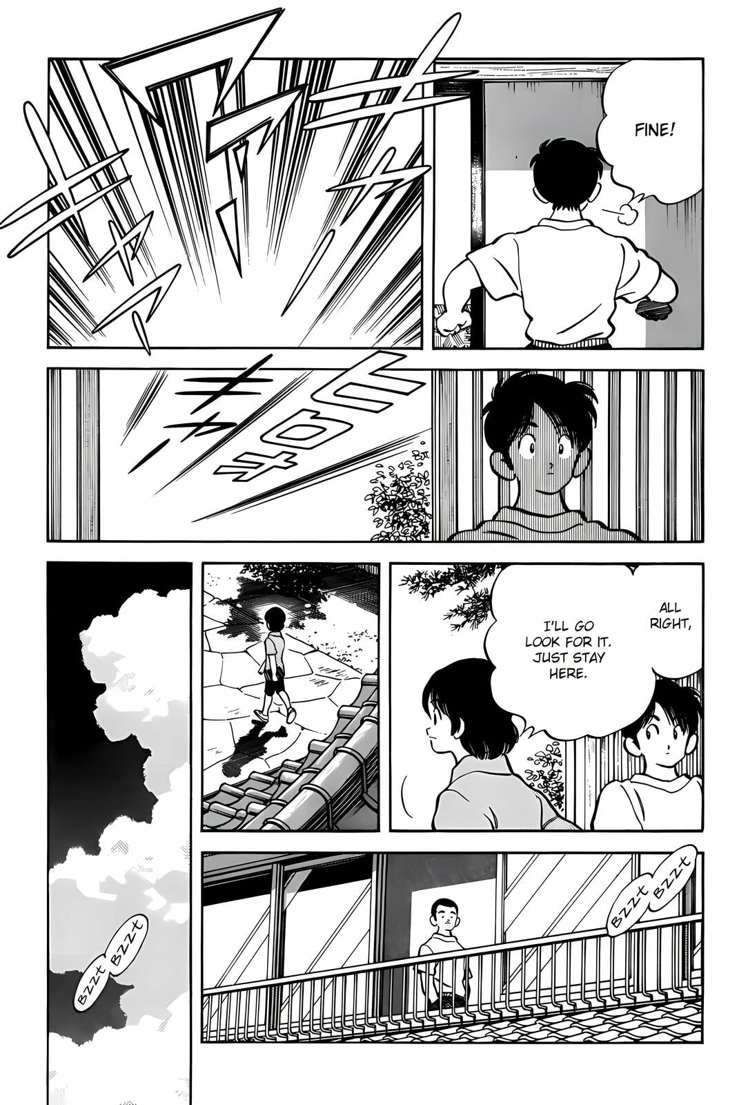 H2 Chapter 296 page 12 - 