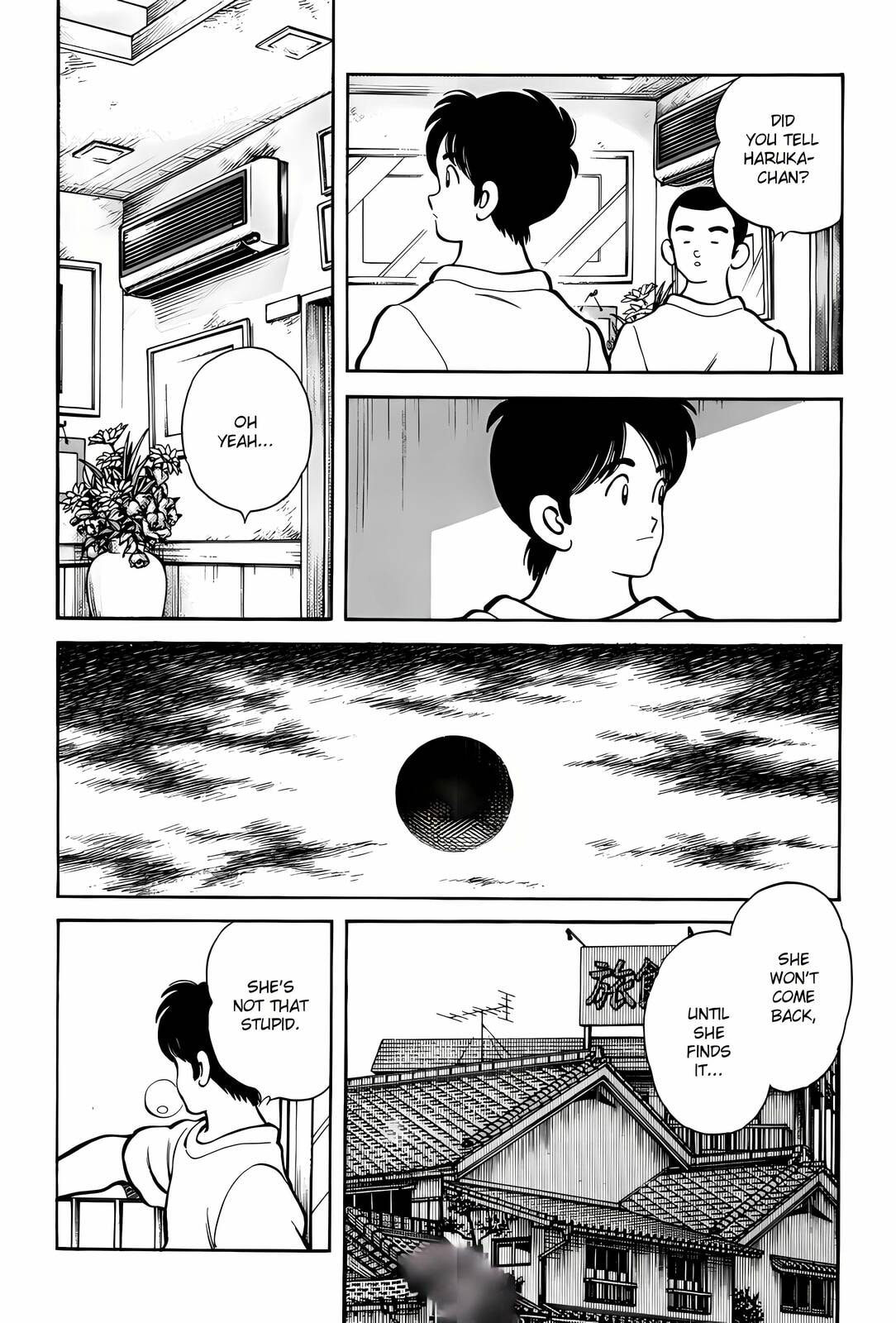 H2 Chapter 296 page 15 - 