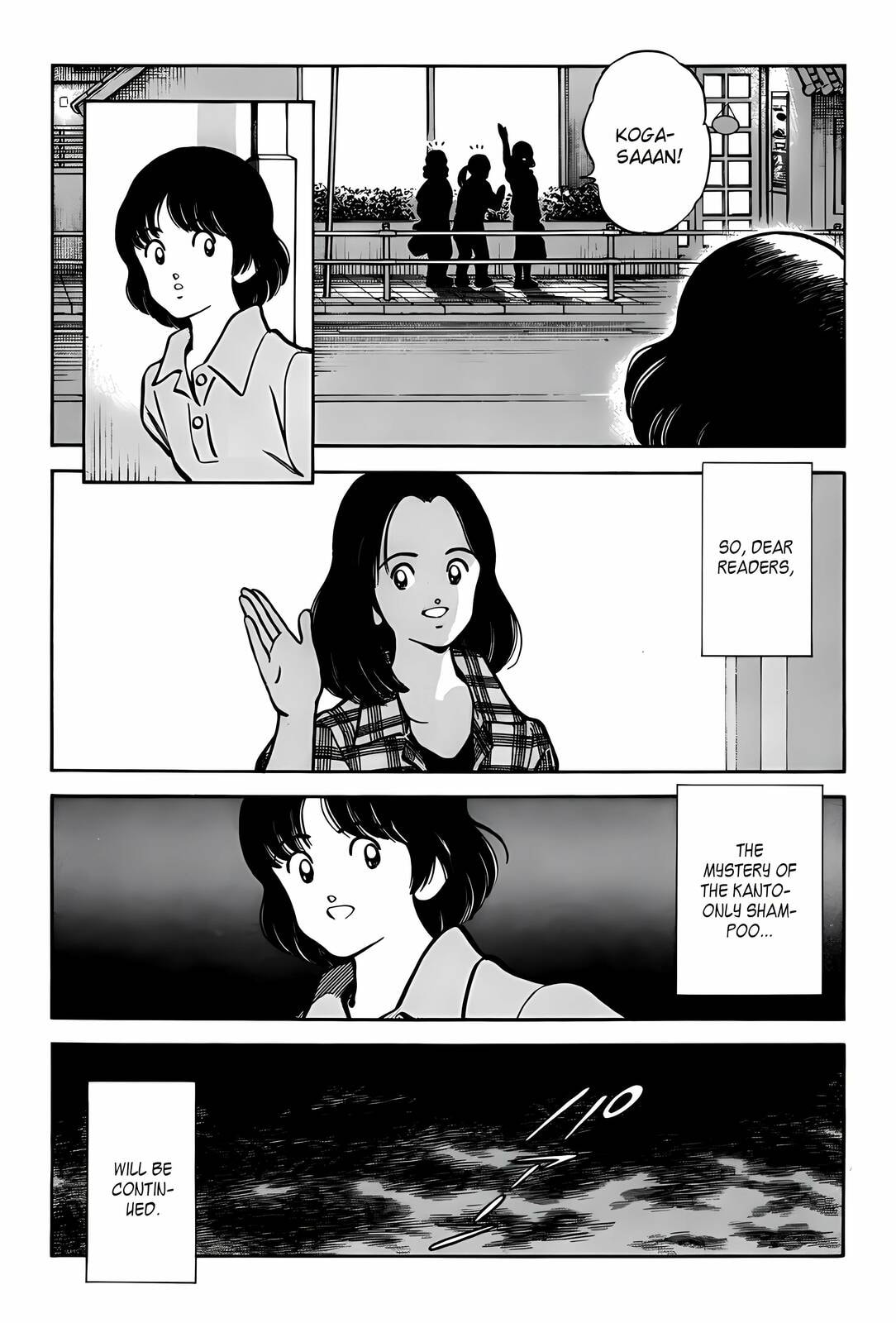H2 Chapter 296 page 18 - 