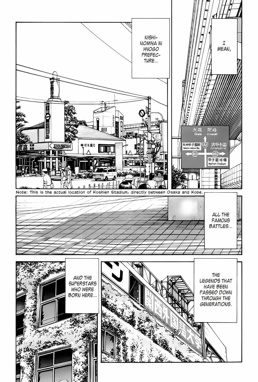 H2 Chapter 296 page 3 - 