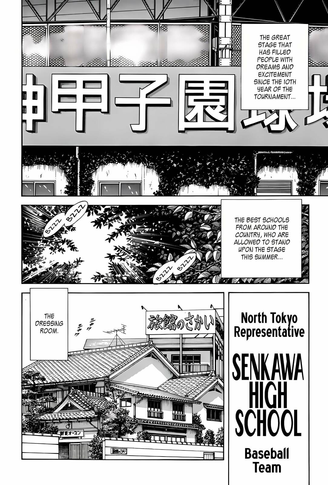 H2 Chapter 296 page 4 - 