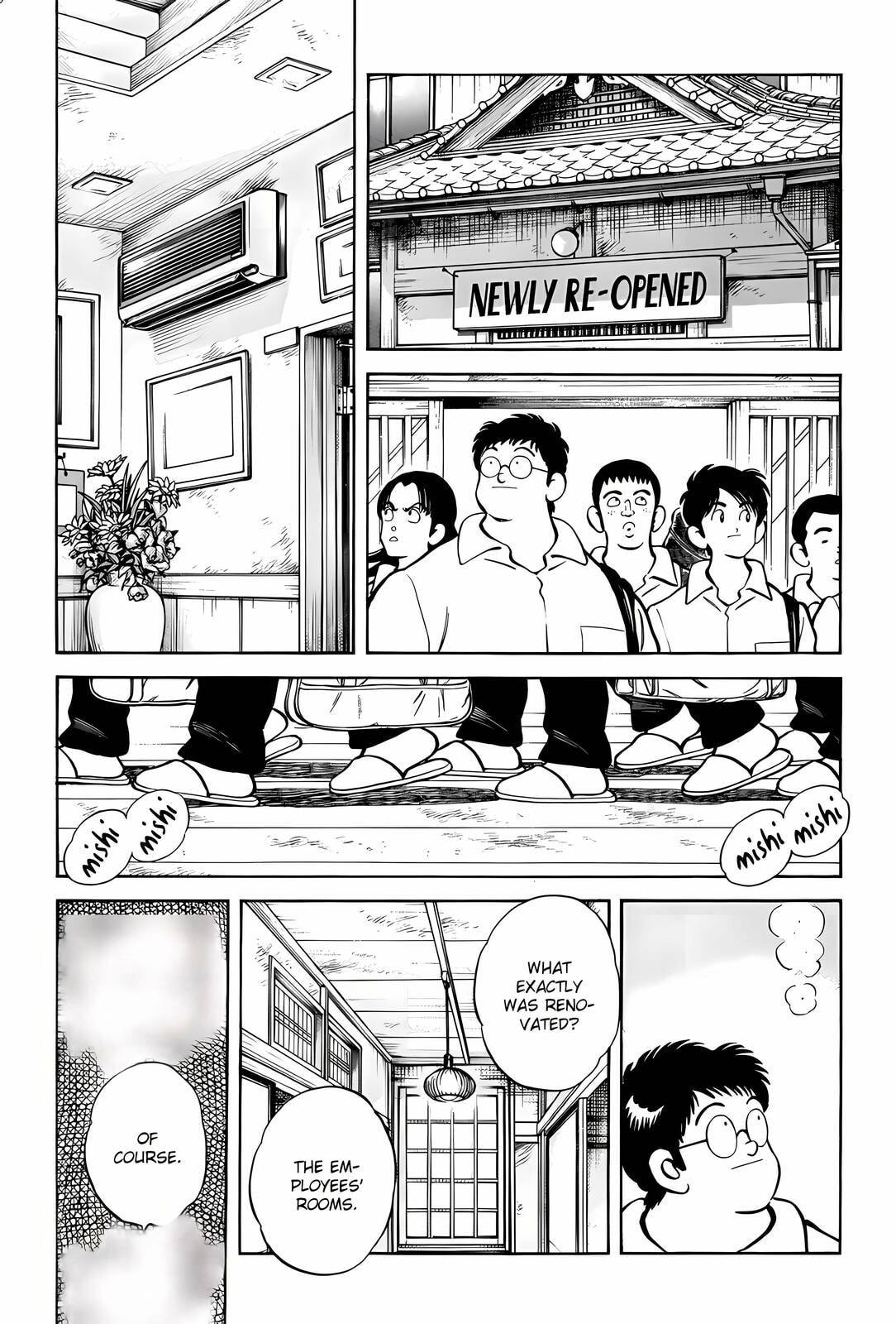 H2 Chapter 296 page 5 - 