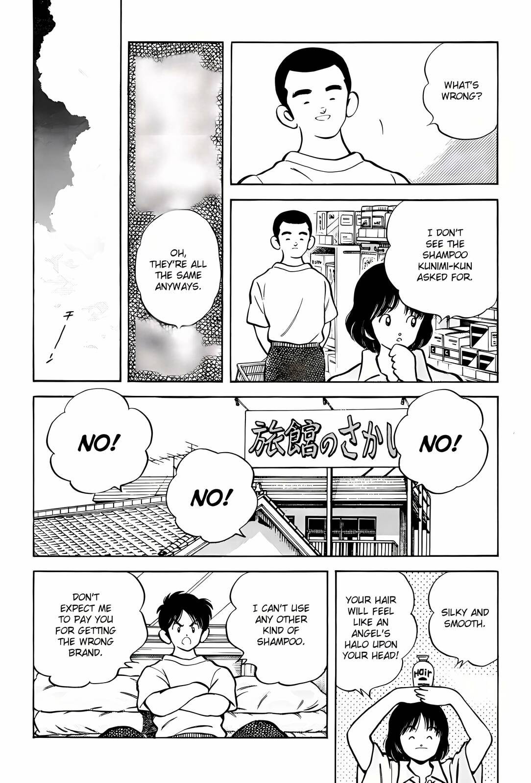 H2 Chapter 296 page 10 - 