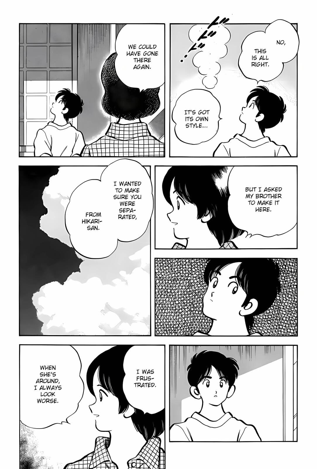 H2 Chapter 297 page 15 - 
