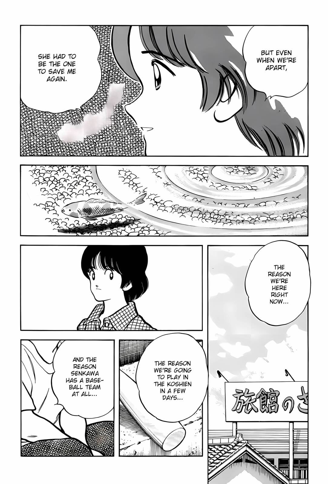 H2 Chapter 297 page 16 - 