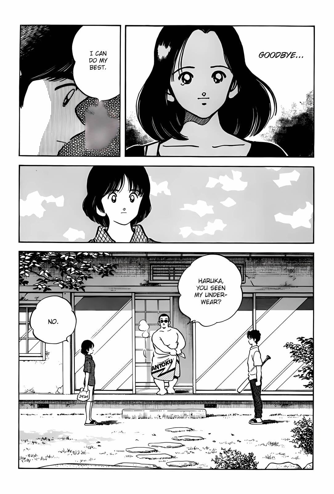 H2 Chapter 297 page 18 - 