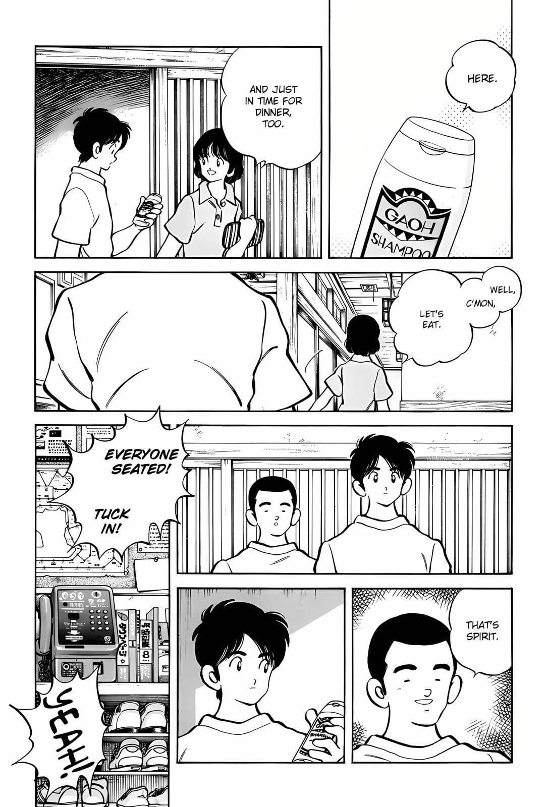 H2 Chapter 297 page 4 - 
