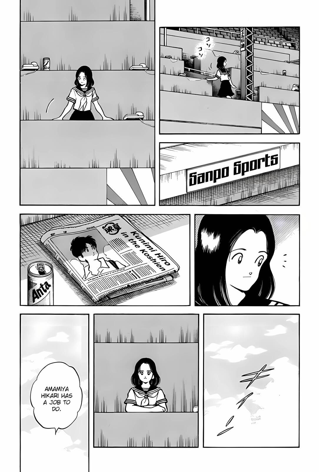 H2 Chapter 297 page 10 - 