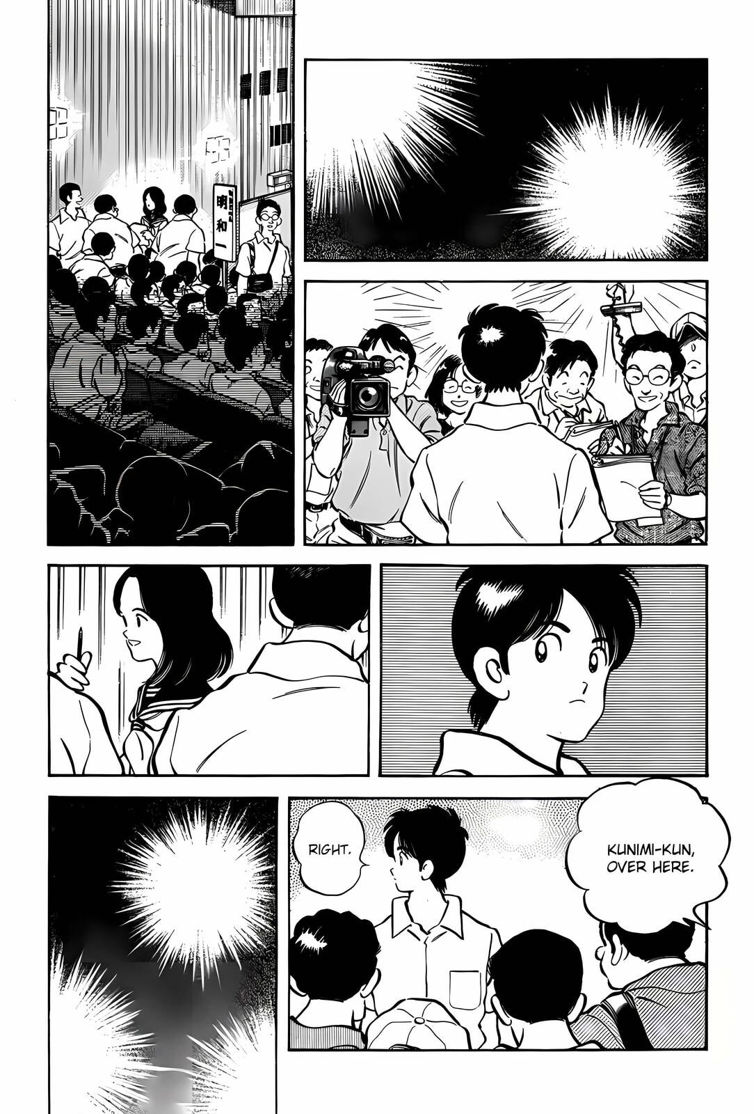 H2 Chapter 298 page 14 - 