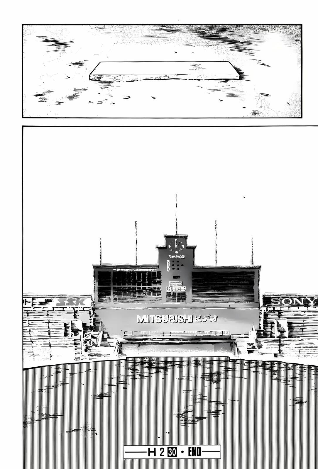 H2 Chapter 298 page 18 - 