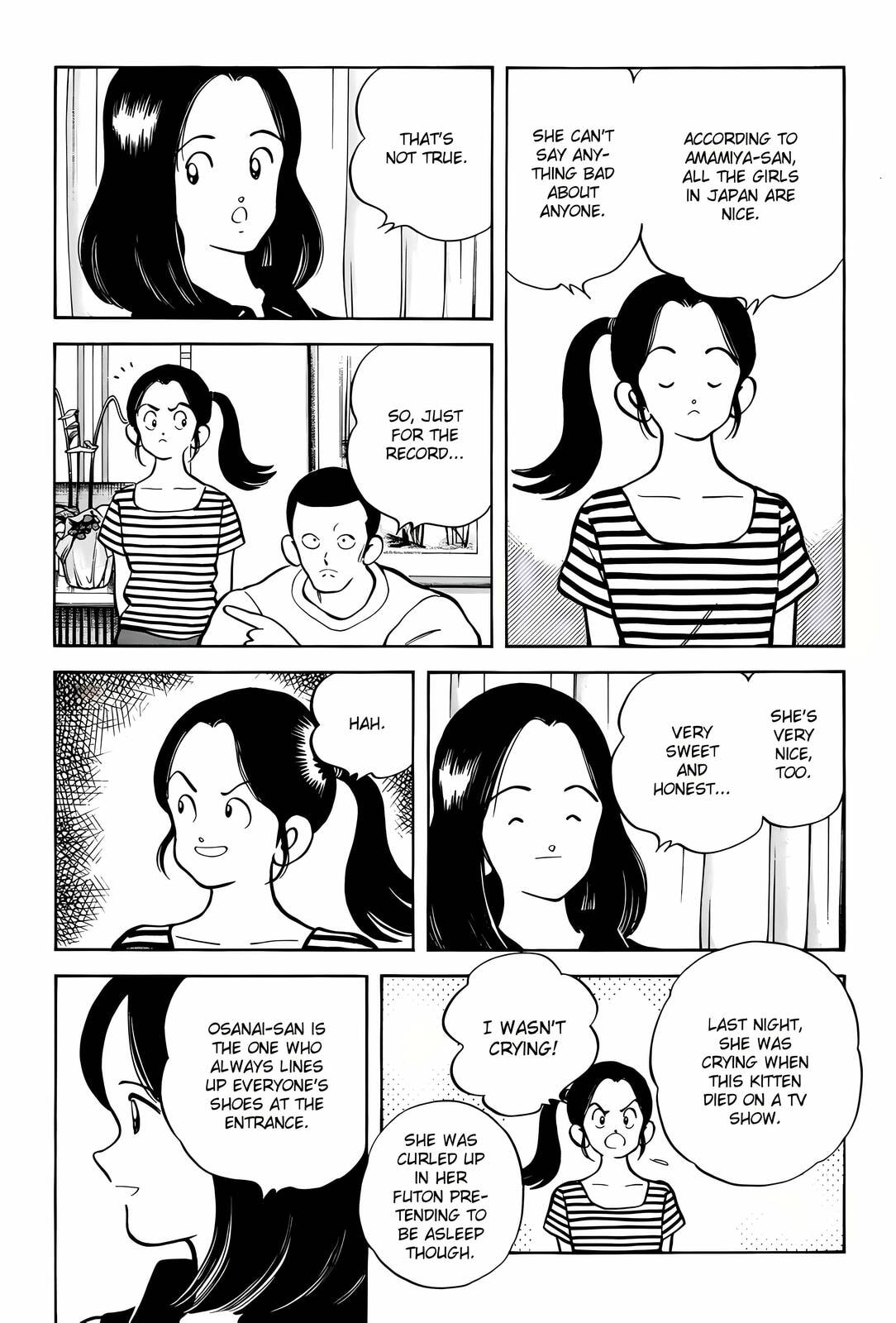 H2 Chapter 298 page 4 - 