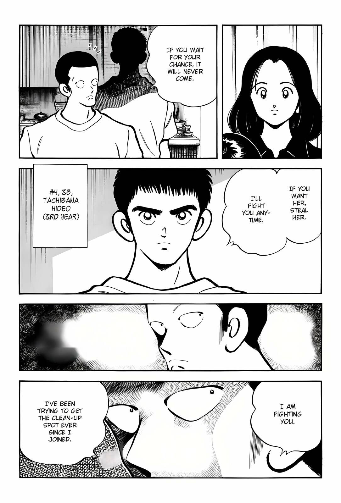 H2 Chapter 298 page 7 - 