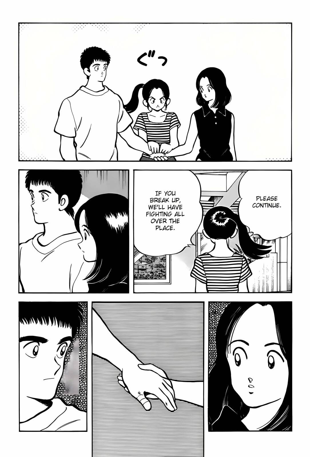 H2 Chapter 298 page 10 - 