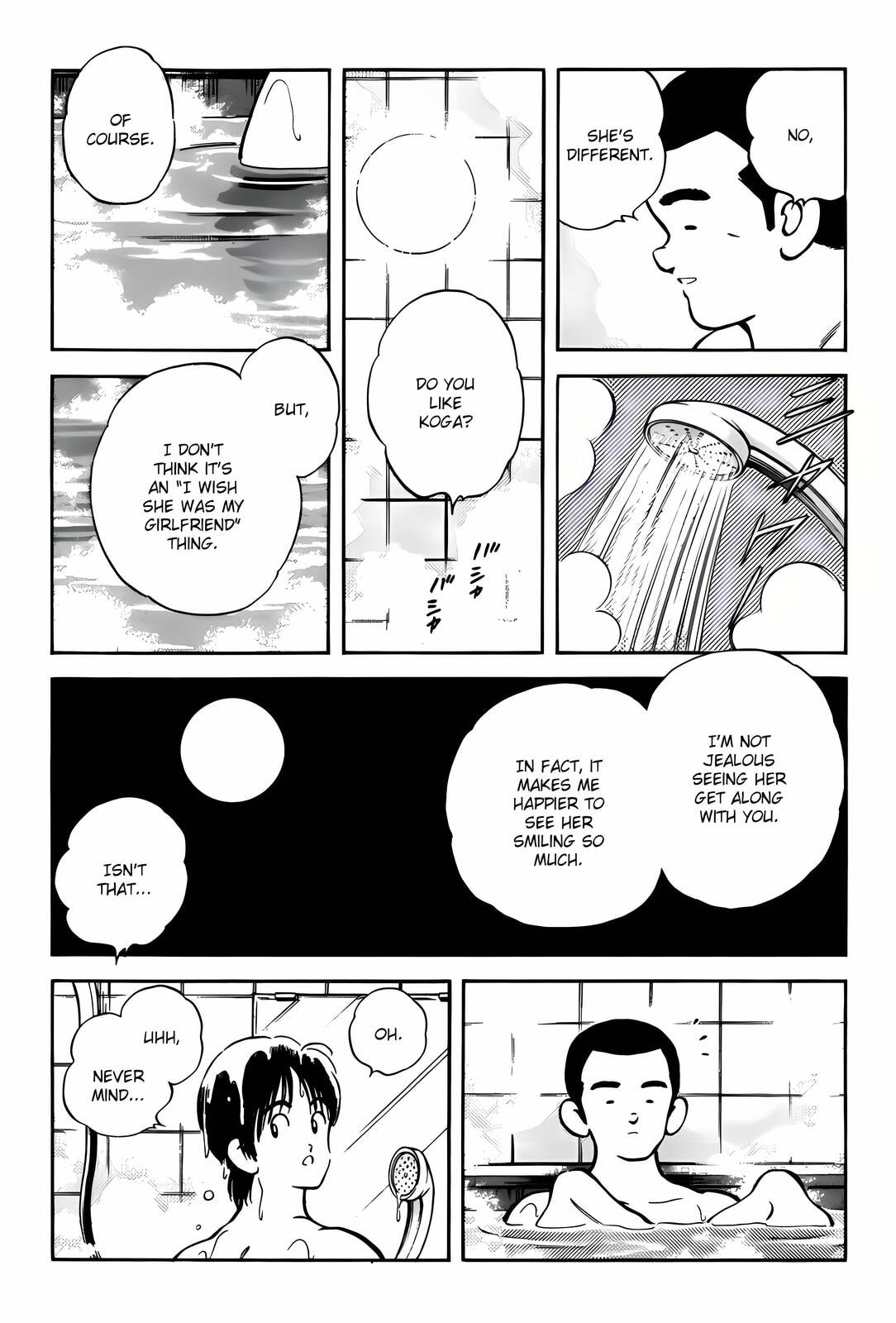 H2 Chapter 299 page 13 - 