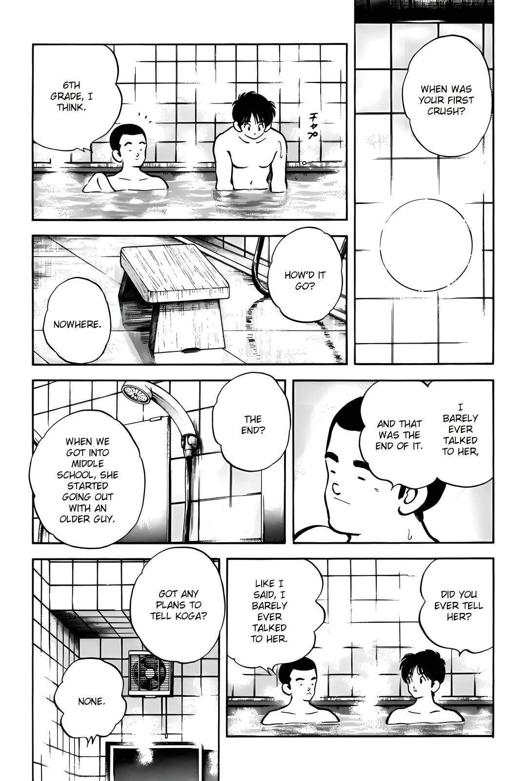 H2 Chapter 299 page 14 - 
